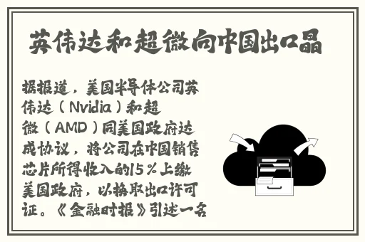 精品日产一匹二匹三匹四匹五匹